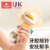 科巢婴儿手摇铃玩具沙锤可咬牙胶0-1岁宝宝益智抓握训练3-6月幼儿 商品缩略图1