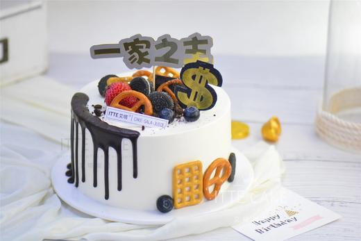 【一家之主】动物奶油，新鲜水果夹心，顶梁柱的责任与担当，值得信任与依靠… 商品图0