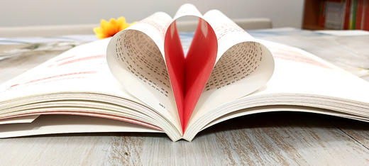 边界感：父母做得少，孩子懂得多 商品图2