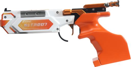元宇光感手枪玩具META007 商品图1