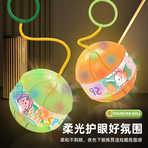 【助高跳跳球 易学好跳不费力】闪光脚环跳跳球 儿童健身脚甩球助长神器 感统训练 户外玩具 商品图2