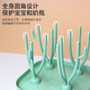 婴儿奶瓶架多功能可拆卸晾干架宝宝奶嘴奶瓶沥水架儿童便携沥干架 商品缩略图1