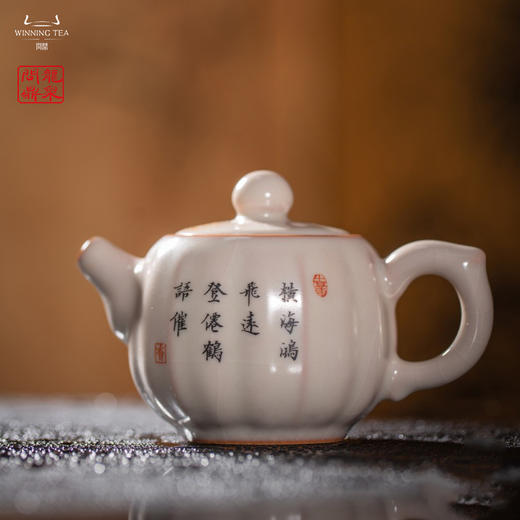 龙泉问鼎彩绘哥窑洪泉壶（仙鹤祥云）（缺货） 商品图2