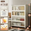 家用钢制书柜带门落地多层书架卧室客厅防尘展示收纳储物柜置物架(送货上门，需自行组装) 商品缩略图0