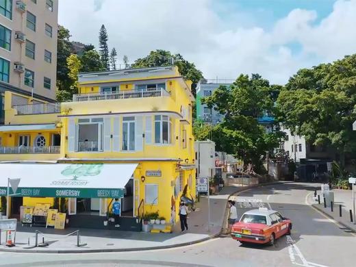 氧气旅行团—“乐在当夏”香港行 商品图0