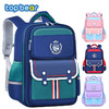 新款托比熊小学生书包1至6年级男女儿童双肩包耐磨减负大容量书包开学季文具套装 商品缩略图0
