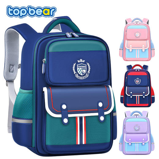 新款托比熊小学生书包1至6年级男女儿童双肩包耐磨减负大容量书包开学季文具套装 商品图0