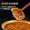 黑松露鲍汁鲍鱼💥浓缩高汤，非常入味，加热即食，省事省心✅ 商品缩略图5
