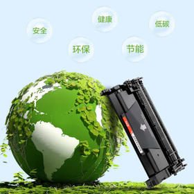 彩格适用惠普m329dw硒鼓m405dn/dw m305d m405d硒鼓hpM429fdw/fdn m429dw打印机墨粉盒碳粉CF77X带芯片cf277a硒鼓