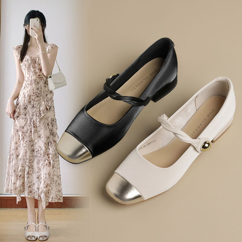 ZHR小香风玛丽珍鞋女2024新款法式百搭浅口女鞋气质白金方头单鞋