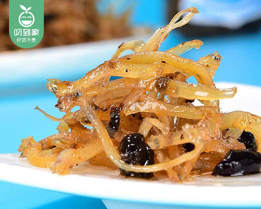 画马石油香丁香鱼罐头/1罐（150g）生产日期：25年12月 商品图3