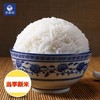 L茫耶谷丝苗米5kg 商品缩略图4