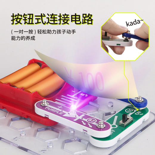 中文小套装 商品图3