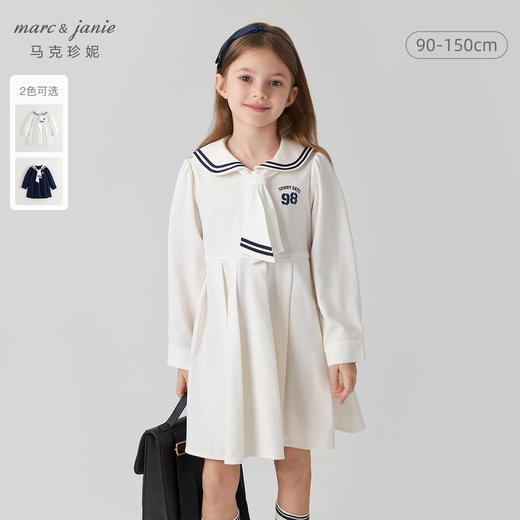 【商场同款】马克珍妮女童学院风娃娃领连衣裙秋装裙子新款241262 商品图0