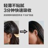 柏缇小麦胚芽营养护发素780ml 商品缩略图3