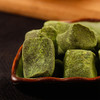 【健康的味道！青汁荷叶糕】甄选好原材，配料干净不单独添加，原汁原味 口感软糯清甜 爱不释口！代餐饱腹糕点果蔬膳食大麦若叶青汁谷物糕点Y 商品缩略图0