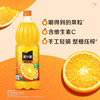 可口可乐（Coca-Cola）美汁源 Minute Maid 果粒橙 橙汁果汁饮料 1.8L*6瓶 商品缩略图0