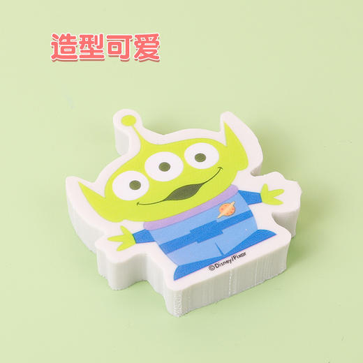 迪士尼造型橡皮卡通创意儿童橡皮擦学生专用可爱小橡皮校学生文具笔盒开学季文具套装 商品图3