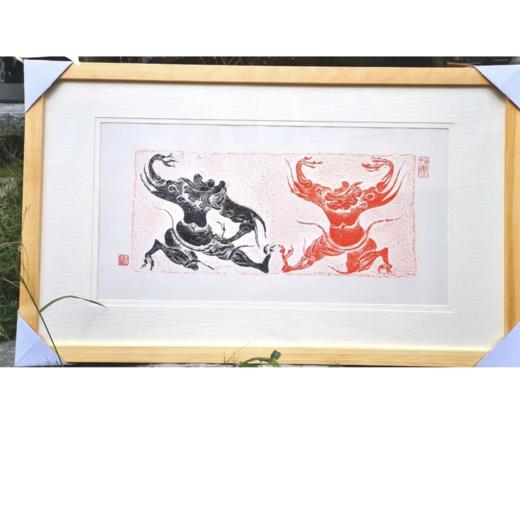 《方相士》拓片 商品图4