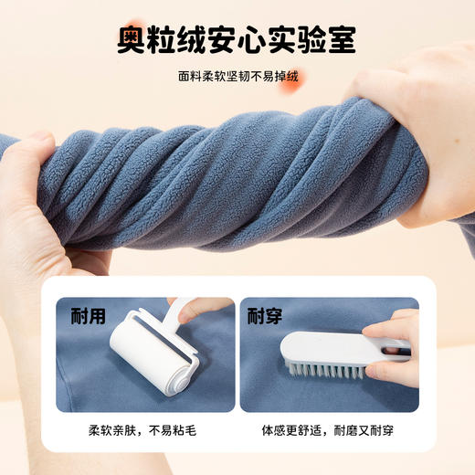 贝贝怡春秋男童套头家居服套装ZB3DT013
 商品图8