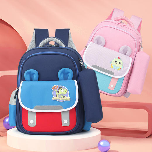 2024新款贝科羊卡通纯色儿童透气一至三年级男女小学生书包书包开学季文具套装 商品图1