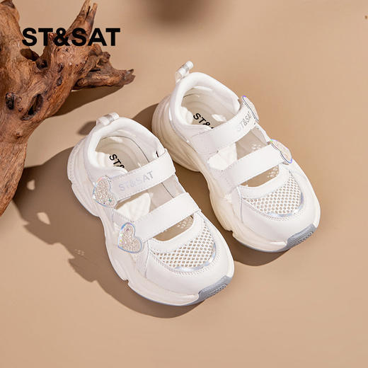 【童鞋】星期六甜美爱心魔术贴透气运动鞋SSC2192M20 商品图5