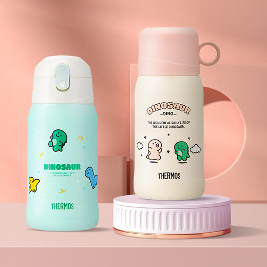 德国Thermos膳魔师 儿童保温杯小恐龙主题幼儿园保温杯吸管直饮杯宝宝水杯水壶 1岁+ 商品图1