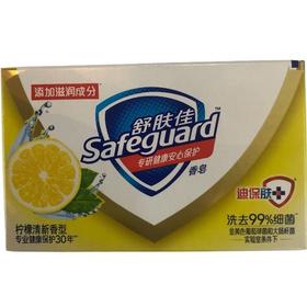 舒肤佳柠檬香皂(块)115g