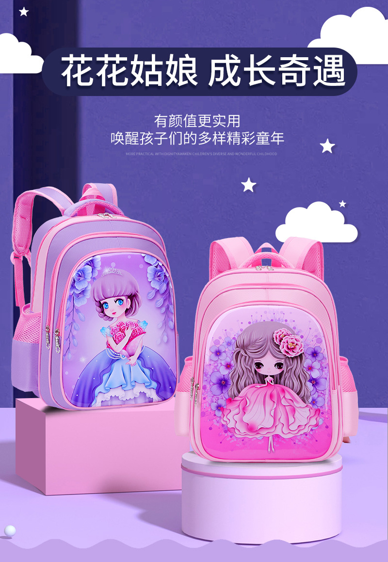 i22VifOtztSBuvrBbg2SeWic39hI24TXfcMc