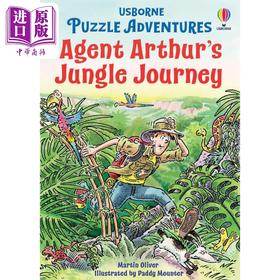 预售 【中商原版】解谜冒险书 丛林之旅 Puzzle Adventures Agent Arthurs Jungle Journey英文原版 儿童推理探险绘本故事 进口图书