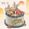 【和蔼一家】爷爷奶奶喜笑颜开-祝寿生日蛋糕 商品缩略图0