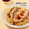 MM 山姆 Member's Mark  鸡丝凉面 商品缩略图3