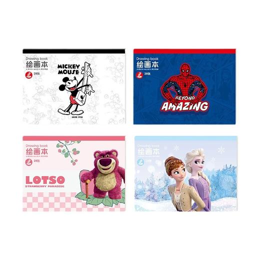迪士尼儿童绘画本B5加厚学生空白画画本涂鸦本素描本水彩本笔盒开学季文具套装 商品图4