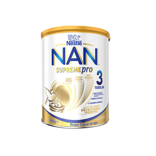 【保税仓】德国Nestle雀巢超级能恩2HMO适度水解奶粉800g/罐（新旧包装随机发） 商品图2