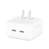Apple 35W USB-C 双端口小型电源适配器  (白色) 商品缩略图0