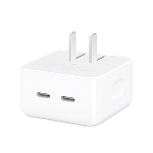Apple 35W USB-C 双端口小型电源适配器  (白色) 商品图0