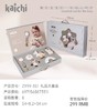 凯驰Z999-351礼品大套装 商品缩略图4