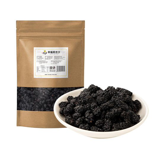幸福英吉沙桑葚干200g 商品图3