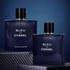 【配礼袋】CHANEL男士蔚蓝香水三件套礼盒装（蔚蓝淡10ML+蔚蓝浓香10ML+蔚蓝香精版10ML） 香港直邮 商品缩略图1