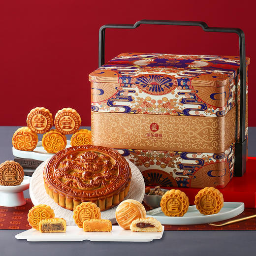 典乐汉唐 正 御茶膳房月饼礼盒装送礼高档五仁月饼蛋黄莲蓉月饼团购高端定制 商品图4
