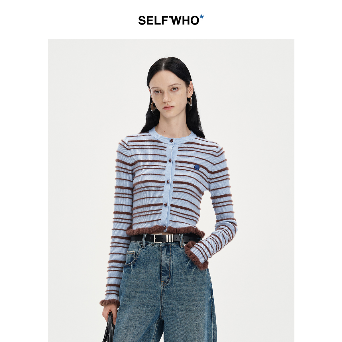 【笑脸衣橱】SELFWHO蓝色羊毛混纺条纹针织开衫女秋季2024新款轻奢感绒毛上衣
