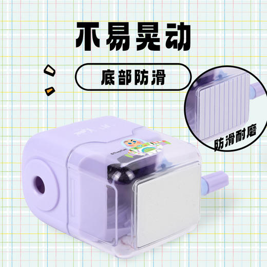 迪士尼手动儿童卷笔刀削笔刀转笔刀铅笔刀削笔器旋笔刀铅笔刨笔刀笔盒开学季文具套装 商品图2