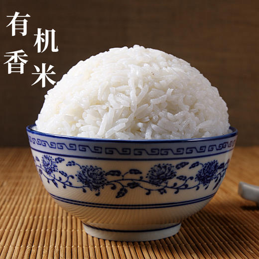 L茫耶谷有机米礼盒2kg 商品图3