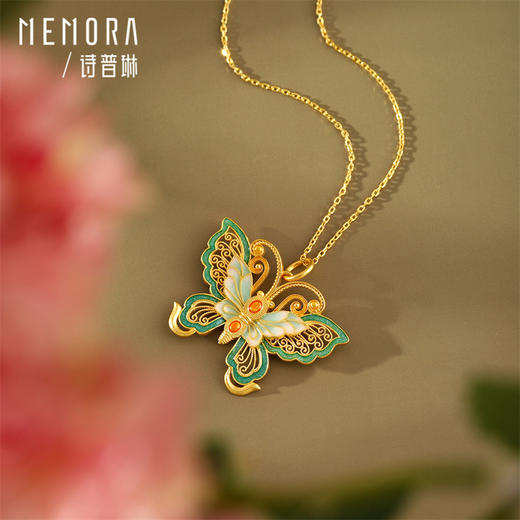 花丝彩蝶 黄金蝴蝶吊坠精美花丝工艺福蝶挂坠礼物MEMORA诗普琳【按克计价黄金1】GPE05101（线上专供） 商品图3