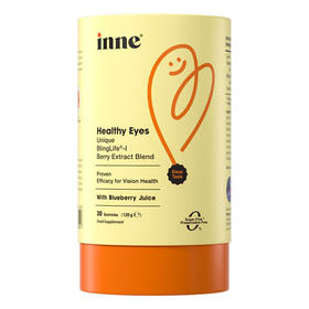 【保税】【带中文标签】童年（inne）叶黄素软糖 30粒（新旧包装随机）