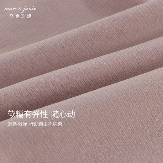 马克珍妮女童宽松微弹打褶喇叭裤儿童裤子休闲裤秋装新款241238 商品图3