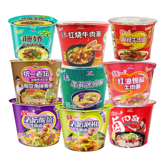 【鼎】统一来一桶面方便面整箱12桶 商品图2