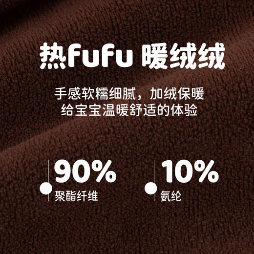 贝贝怡童装儿童马甲秋冬外穿开衫加绒男女童保暖外套秋季新款背心ZB3DS002 商品图8