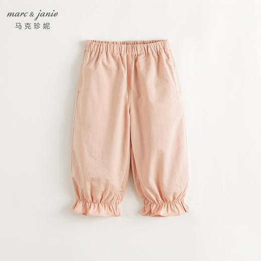 马克珍妮女童甜美花边宽松束脚裤儿童纯棉裤子宝宝秋装新款241329 商品图1