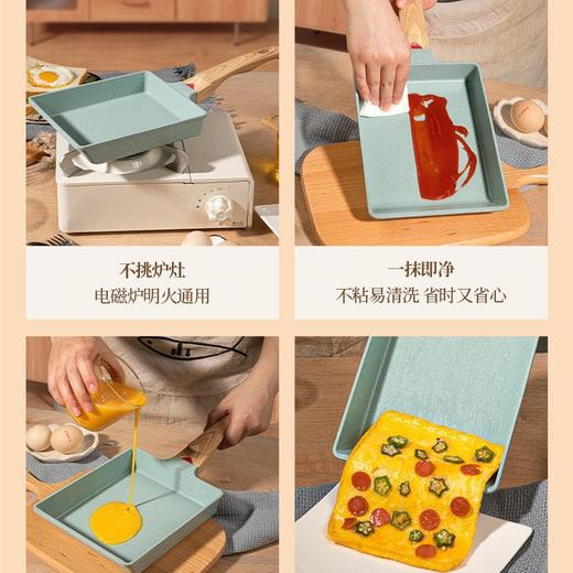 日式玉子烧方形迷你不粘锅厚蛋烧麦饭石小煎锅煎蛋家用平底早餐锅 商品图4
